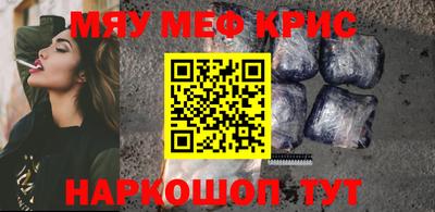 гашишное масло Кимры