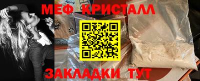 ПСИЛОЦИБИНОВЫЕ ГРИБЫ Кинель