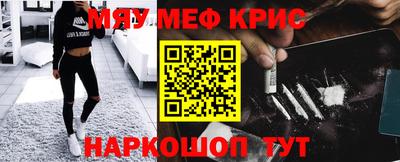 марки nbome Кингисепп