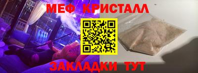 гашишное масло Кимры
