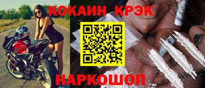 гашишное масло Кимры
