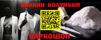 ПСИЛОЦИБИНОВЫЕ ГРИБЫ Кинель
