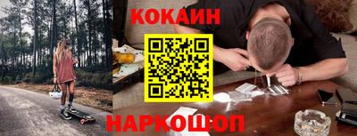 ПСИЛОЦИБИНОВЫЕ ГРИБЫ Кинель