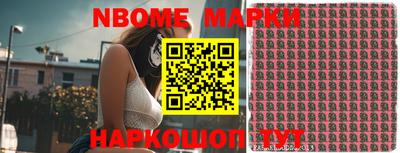 гашишное масло Кимры