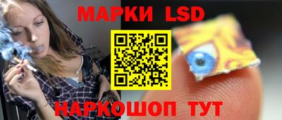 ПСИЛОЦИБИНОВЫЕ ГРИБЫ Кинель