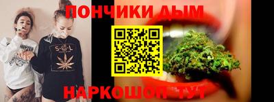 ПСИЛОЦИБИНОВЫЕ ГРИБЫ Кинель