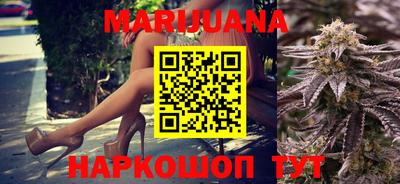 ПСИЛОЦИБИНОВЫЕ ГРИБЫ Кинель