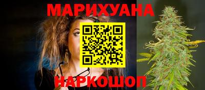 гашишное масло Кимры