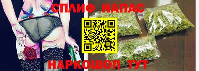 ПСИЛОЦИБИНОВЫЕ ГРИБЫ Кинель