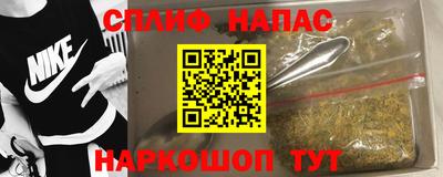 гашишное масло Кимры