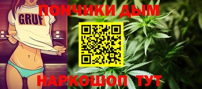 ПСИЛОЦИБИНОВЫЕ ГРИБЫ Кинель