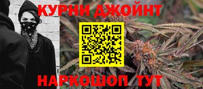 меф VHQ Канаш