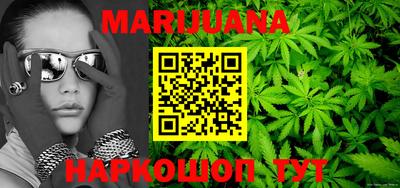 ПСИЛОЦИБИНОВЫЕ ГРИБЫ Кинель
