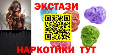 гашишное масло Кимры