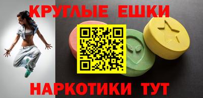 гашишное масло Кимры