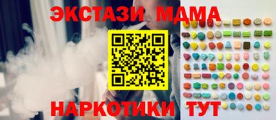 гашишное масло Кимры
