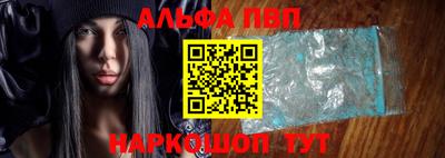 гашишное масло Кимры
