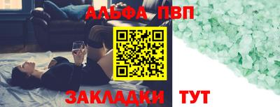 ПСИЛОЦИБИНОВЫЕ ГРИБЫ Кинель