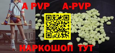 ПСИЛОЦИБИНОВЫЕ ГРИБЫ Кинель
