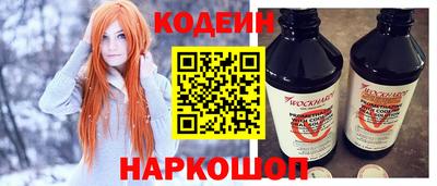 ПСИЛОЦИБИНОВЫЕ ГРИБЫ Кинель