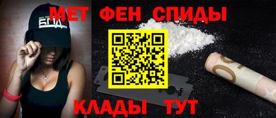марки nbome Кингисепп