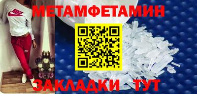 марки nbome Кингисепп