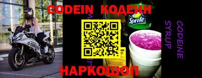 гашишное масло Кимры
