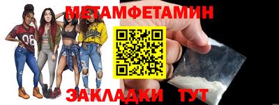 ПСИЛОЦИБИНОВЫЕ ГРИБЫ Кинель
