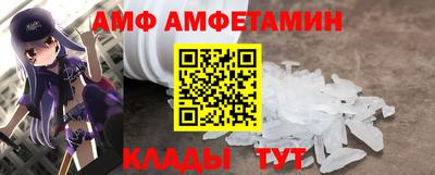 гашишное масло Кимры