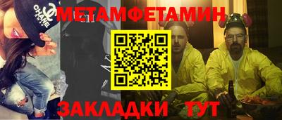 гашишное масло Кимры