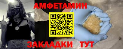 ПСИЛОЦИБИНОВЫЕ ГРИБЫ Кинель
