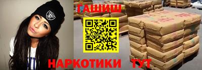 марки nbome Кингисепп