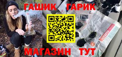 ПСИЛОЦИБИНОВЫЕ ГРИБЫ Кинель