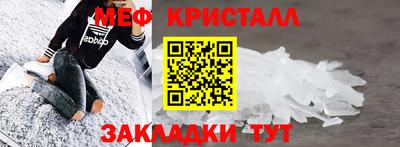 гашишное масло Кимры