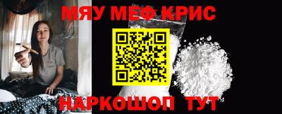 ПСИЛОЦИБИНОВЫЕ ГРИБЫ Кинель