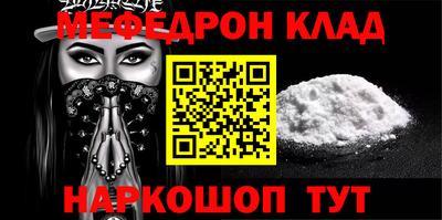 гашишное масло Кимры